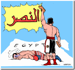 Egito_Latuff